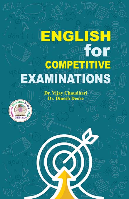 uploads/English for Competitavie Exam front.jpg